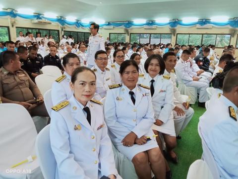 พิธีถวายราชสักการะและวางพานพุ่ม และพิธีจุดเทียนถวายพระพรชัยมงคล