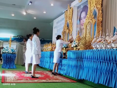 พิธีถวายราชสักการะและวางพานพุ่ม และพิธีจุดเทียนถวายพระพรชัยมงคล