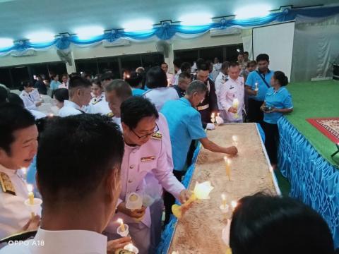 พิธีถวายราชสักการะและวางพานพุ่ม และพิธีจุดเทียนถวายพระพรชัยมงคล
