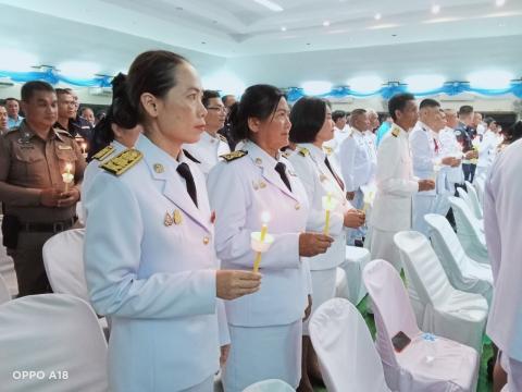 พิธีถวายราชสักการะและวางพานพุ่ม และพิธีจุดเทียนถวายพระพรชัยมงคล