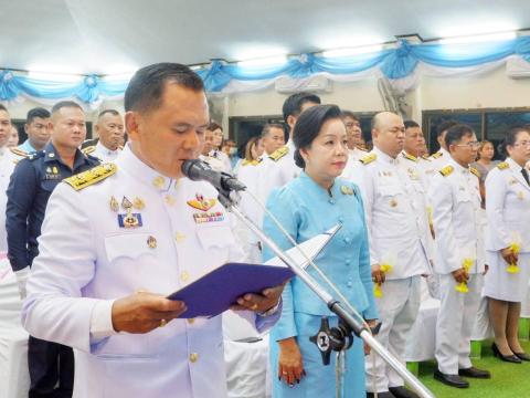 พิธีถวายราชสักการะและวางพานพุ่ม และพิธีจุดเทียนถวายพระพรชัยมงคล