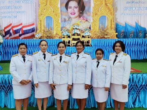 พิธีถวายราชสักการะและวางพานพุ่ม และพิธีจุดเทียนถวายพระพรชัยมงคล