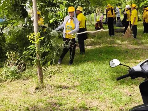 กิจกรรม"Big Cleanning Day"