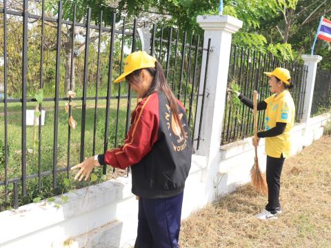 กิจกรรม"Big Cleanning Day"