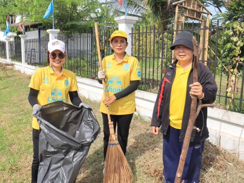 กิจกรรม"Big Cleanning Day"