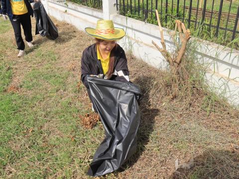กิจกรรม"Big Cleanning Day"