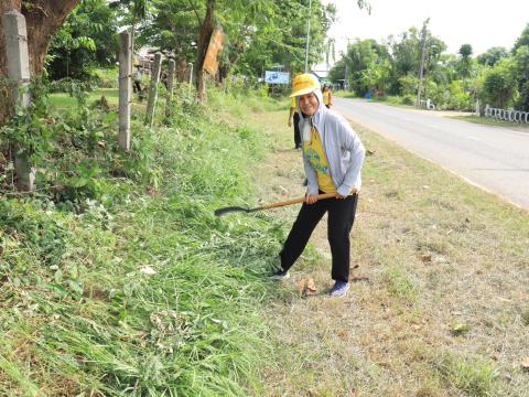 กิจกรรม"Big Cleanning Day"