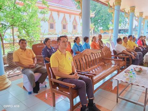 "โครงการอบรมให้ความรู้เรื่องการดูแลผู้สูงอายุและผู้พิการ สิทธิผู้สูงอายุและผู้พิการ ประจำปีงบประมาณ 2567"