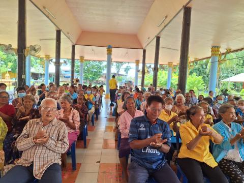 "โครงการอบรมให้ความรู้เรื่องการดูแลผู้สูงอายุและผู้พิการ สิทธิผู้สูงอายุและผู้พิการ ประจำปีงบประมาณ 2567"