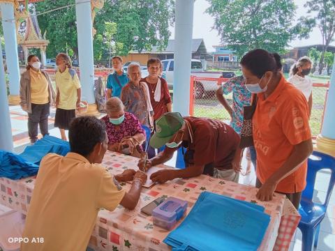 "โครงการอบรมให้ความรู้เรื่องการดูแลผู้สูงอายุและผู้พิการ สิทธิผู้สูงอายุและผู้พิการ ประจำปีงบประมาณ 2567"