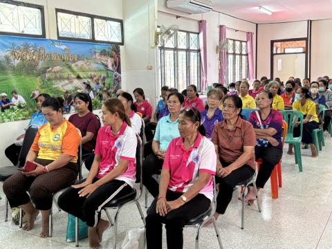 โครงการส่งเสริมสุขภาพวิถีไทยด้วยสมุนไพรใกล้ตัว ประจำปี 2567