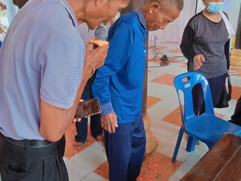 โครงการส่งเสริมสุขภาพแบบองค์รวมในชุมชน