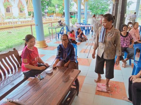 โครงการส่งเสริมสุขภาพแบบองค์รวมในชุมชน