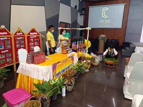 โครงการบริหารจัดการขยะอย่างเป็นระบบ ประจำปีงบประมาณ 2567
