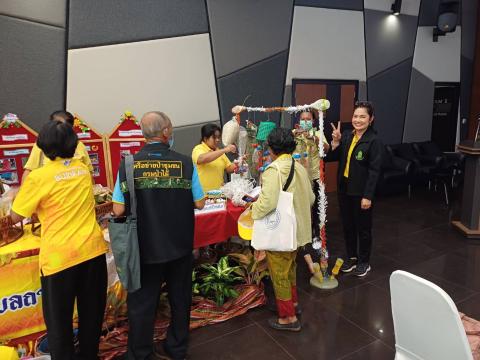 โครงการบริหารจัดการขยะอย่างเป็นระบบ ประจำปีงบประมาณ 2567