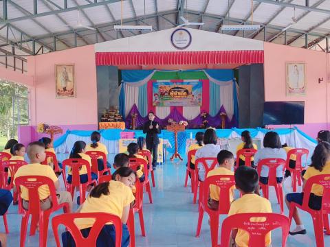 โครงการพัฒนาศักยภาพเด็กและเยาวชน ด้านการส่งเสริมสุขภาพและป้องกันโรค