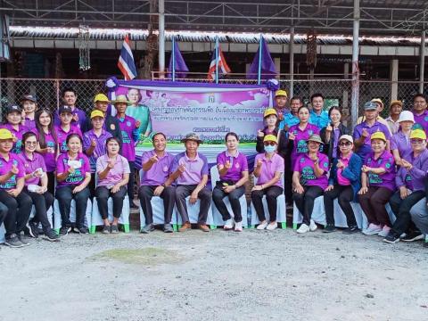 โครงการอนุรักษ์พันธุ์กรรมพืช อันเนื่องมาจากพระราชดำริฯ สมเด็จพระเทพรัตนราชสุดาฯสยาบรมราชกุมารี(อพ.สธ)