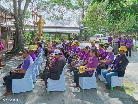 โครงการอนุรักษ์พันธุ์กรรมพืช อันเนื่องมาจากพระราชดำริฯ สมเด็จพระเทพรัตนราชสุดาฯสยาบรมราชกุมารี(อพ.สธ)