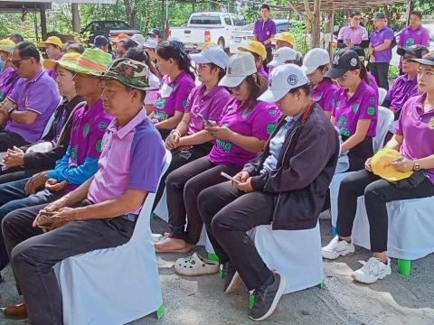 โครงการอนุรักษ์พันธุ์กรรมพืช อันเนื่องมาจากพระราชดำริฯ สมเด็จพระเทพรัตนราชสุดาฯสยาบรมราชกุมารี(อพ.สธ)