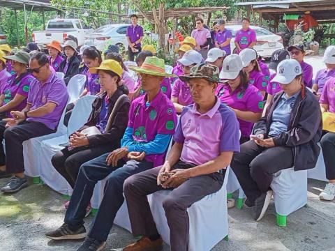โครงการอนุรักษ์พันธุ์กรรมพืช อันเนื่องมาจากพระราชดำริฯ สมเด็จพระเทพรัตนราชสุดาฯสยาบรมราชกุมารี(อพ.สธ)