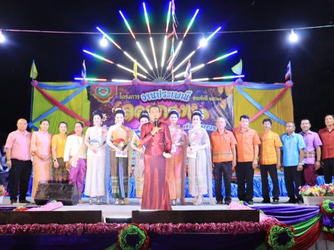 ภาพบรรยากาศงานประเพณีลอยกระทง"สมมาสายน้ำ คืนเพ็ง ประจำปี 2566 (ภาคค่ำ)
