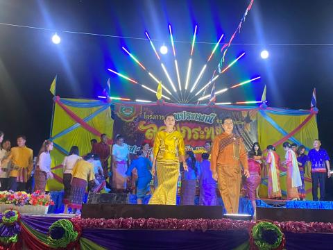 ภาพบรรยากาศงานประเพณีลอยกระทง"สมมาสายน้ำ คืนเพ็ง ประจำปี 2566 (ภาคค่ำ)