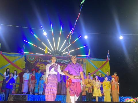 ภาพบรรยากาศงานประเพณีลอยกระทง"สมมาสายน้ำ คืนเพ็ง ประจำปี 2566 (ภาคค่ำ)