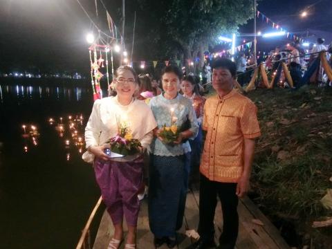 ภาพบรรยากาศงานประเพณีลอยกระทง"สมมาสายน้ำ คืนเพ็ง ประจำปี 2566 (ภาคค่ำ)