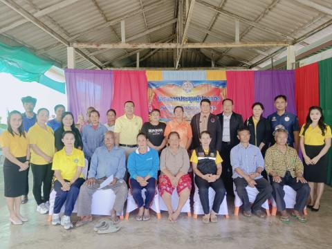 ประชุมผู้ปกครอง ประจำปีการศึกษา​ 2/2567