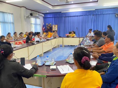 ประชุมงานโครงการวันเด็กแห่งชาติ ประจำปี พ.ศ. 2567
