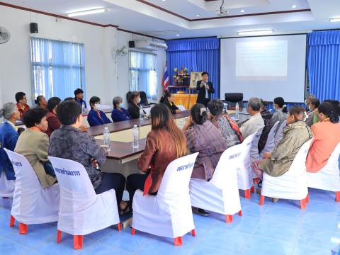 โครงการ"นวัตกรรมการออกแบบลวดลายผ้าทอพื้นบ้าน เพื่อยกระดับมาตรฐานผลิตภัณฑ์ชุมชนยั่งยืนสู่แพลตฟอร์มออนไลน์