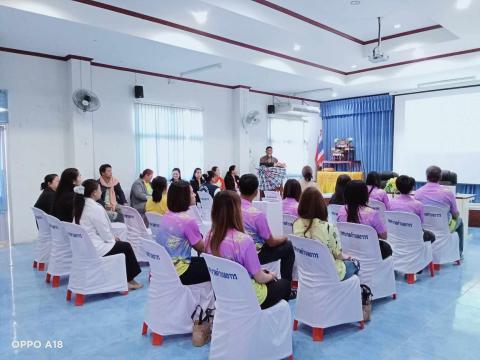 ร่วมต้อนรับผู้อำนวยการกอง/หัวหน้าฝ่ายแผนฯ