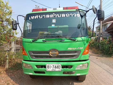 ส่งน้ำอุปโภคบริโภคเติมน้ำถังเก็บประปา