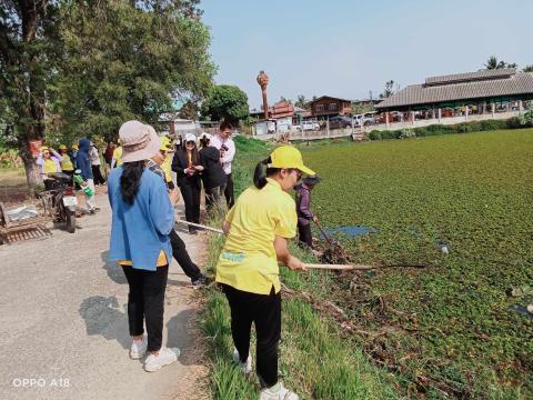 โครงการ กำจัดวัชพืชในเขตเทศบาลตำบลถาวร ประจำปีงบประมาณ 2568