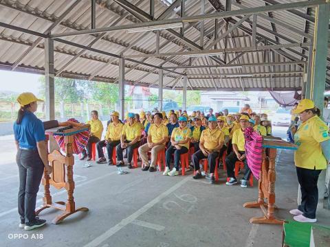 โครงการ กำจัดวัชพืชในเขตเทศบาลตำบลถาวร ประจำปีงบประมาณ 2568