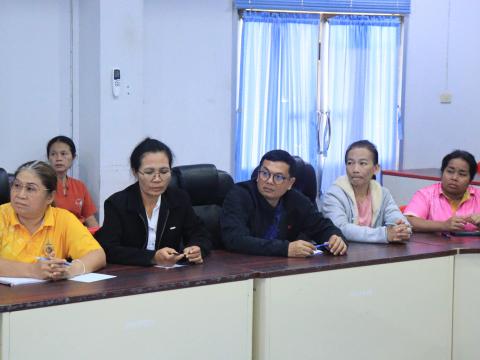 การประชุมเชิงปฏิบัติการเพื่อยกระดับคุณธรรมและความโปร่งใส