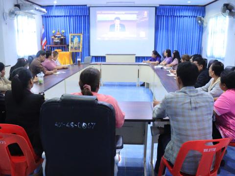 การประชุมเชิงปฏิบัติการเพื่อยกระดับคุณธรรมและความโปร่งใส