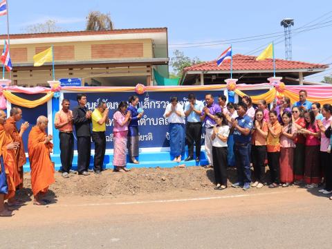 ทำบุญถวายเพลแด่พระสงฆ์