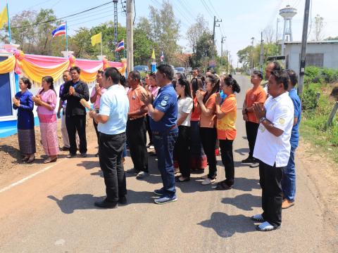 ทำบุญถวายเพลแด่พระสงฆ์