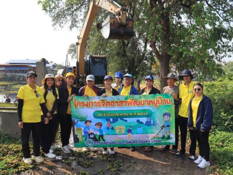 การกำจัดวัชพืชในเขตเทศบาลตำบลถาวร ประจำปีงบประมาณ 2568