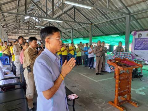 พิธีเปิดโครงการ และลงนามใน MOU. การดำเนินงานตามโครงการตำบลยั่งยืนเพื่อแก้ไขปัญหายาเสพติดแบบครบวงจร ตามยุทธศาสตร์ชาติ ปีงบประมาณ 2568
