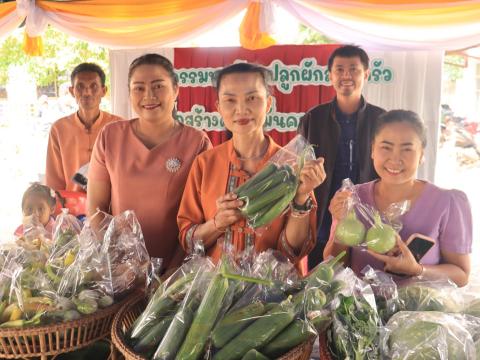 พิธีมอบวุฒิบัตรจบการศึกษา