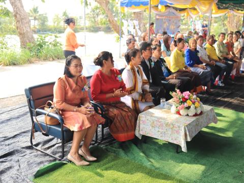 พิธีมอบวุฒิบัตรจบการศึกษา