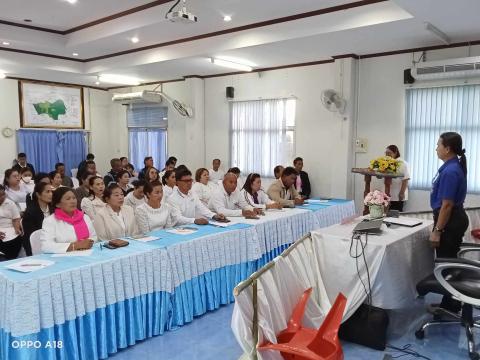 โครงการอบรมส่งเสริม คุณธรรม จริยธรรม คณะผู้บริหาร สมาชิกสภาเทศบาล ข้าราชการ พนักงาน และเจ้าหน้าที่รัฐ ประจำปีงบประมาณ 2568