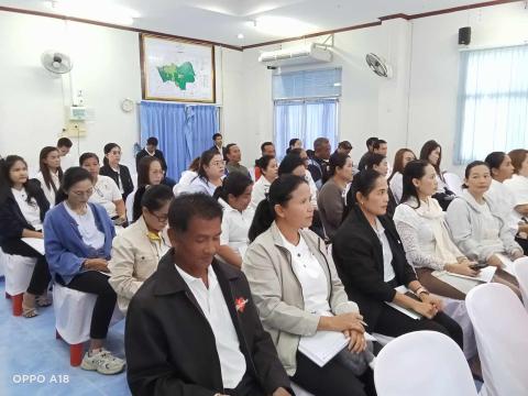 โครงการอบรมส่งเสริม คุณธรรม จริยธรรม คณะผู้บริหาร สมาชิกสภาเทศบาล ข้าราชการ พนักงาน และเจ้าหน้าที่รัฐ ประจำปีงบประมาณ 2568
