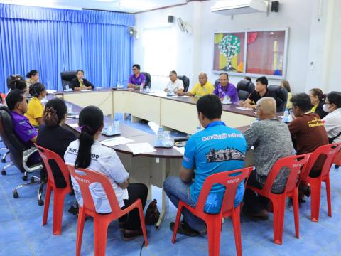 ประชุมโครงการประเพณีขึ้นเขาหลุบ