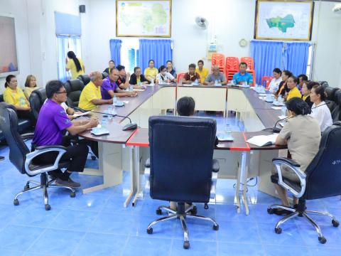 ประชุมโครงการประเพณีขึ้นเขาหลุบ