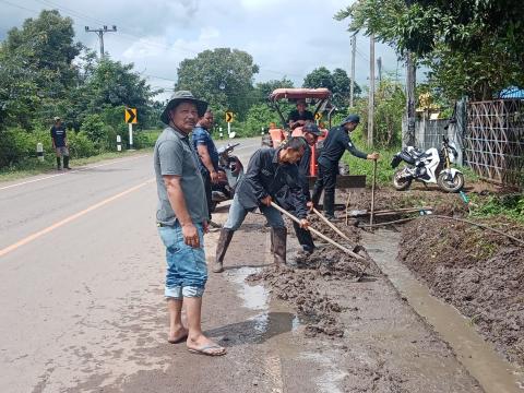 ขุดทางระบายน้ำ