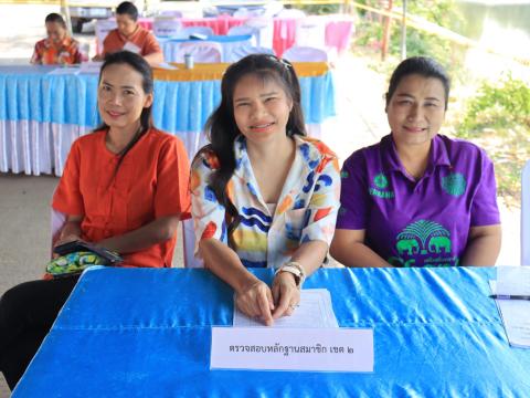 การรับสมัครเลือกตั้งสมาชิกสภาเทศบาลและนายกเทศมนตรีตำบลถาวร วันสุดท้าย