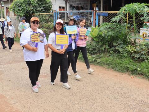 รณรงค์การไปใช้สิทธิเลือกตั้งสมาชิกสภาเทศบาล และนายกเทศมนตรีตำบลถาวร